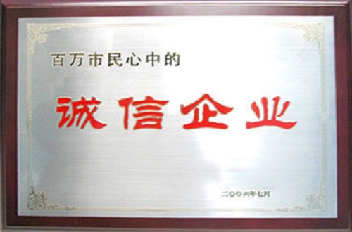 1467960167100789.jpg