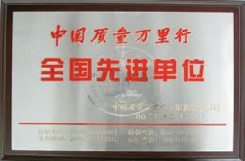 1467960167319037.jpg
